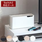  кейс для хранения игра машина кейс TEER Switch2 соответствует класть type орнамент ширина 30.5× глубина 10× высота 15.5cm ( игра кейс место хранения зеленовато-голубой игра машина настольный игра машина место хранения )