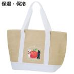 エコバッグ 麻風 トート 保冷 ショ�