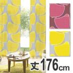 ■在庫限り・入荷なし■ カーテン　スミノエ　ピヨトピヨ　100×176cm　ウォッシャブル （ 洗える 既製 レース ）