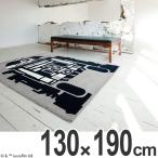 ■在庫限り・入荷なし■スターウォーズ　ラグ　スミノエ　R2-D2　130×190cm （ R2D2 STAR WARS ）