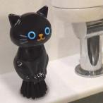 ■在庫限り・入荷なし■子ねこのキッチンブラシ　クロ　ねこのしっぽ （ キッチンたわし クリーナー キッチンブラシ ）