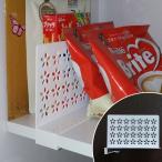 仕切り板　仕切れるン棚 （ キッチン収納 間仕切り板 区分け板 ）