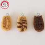  таваси "черепашка" пачка . "черепашка" таваси CoCo ( tower si пачка . "черепашка" tower si маленький Mini корзина мытье кухонная доска мытье подпалины сбрасывание натуральный материалы )