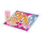 ■在庫限り・入荷なし■おしぼりセット　Go！プリンセスプリキュア　子供用　キャラクター