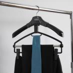 ■在庫限り・入荷なし■スーツ用ハンガー　ニュー立体スライドハンガー