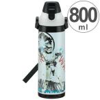 ■在庫限り・入荷なし■子供用水筒　スターウォーズ　STAR WARS　直飲み　ダイレクトステンレスボトル　800ml （ ステンレス製 保冷 キャラクター ）