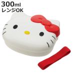 ショッピングお弁当箱 お弁当箱 ダイカットランチボックス ハローキティ 300ml 子供用 （ キティ キャラクター ランチボックス レンジ対応 一段 子供 ）