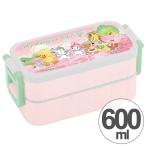 ■在庫限り・入荷なし■お弁当箱 2段 マイメロディ×スージーズー 600ml 箸付き レディース ( ランチボックス 弁当箱 2段弁当箱 )