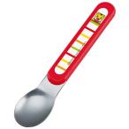 スプーン　しまじろう　食洗機対応　子供用　キャラクター （ 子供用食器 カトラリー キッズ用食器 ）