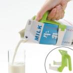 使っていいね！　牛乳パックハンドル　紙パック用ハンドル （ 取っ手 便利グッズ キッチン小物 ）