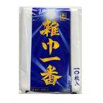 雑巾 雑巾一番 10枚組 （ ぞうきん 学校 掃除用具 ）