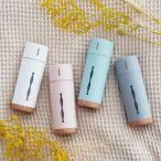 ショッピングアロマ加湿器 加湿器 MINI HUMIDIFIER ルビン （ 超音波 コンパクト 卓上 LEDライト USB おしゃれ 木目 小型 デスク ）