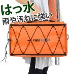  сумка для инструментов уличный сумка Emout orange ( уличный сумка инструмент inserting )