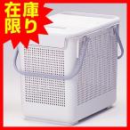 特価 ■在庫限り・入荷なし■ 目かくしランドリーバスケット （ 洗濯かご ふた付き ）