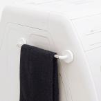 ショッピングフードロス タオルハンガー マグネットエキスパンドハンガー 伸縮式 マグオン （ タオル掛け タオルホルダー ふきん掛け マグネット Mag-On like-it ）