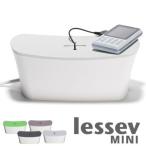 ■在庫限り・入荷なし■ モバイルステーション　lessev mini　ケーブルタップボックス　ケーブルホルダー （ コード収納 ケーブル収納 充電器 収納ケース ）