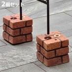  блок кирпич style многофункциональный блок вес 5kg 2 штук комплект ( нагрузка блок фиксация фиксация для детали блок вес -слойный . вес забор установка )