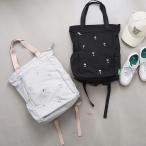 ショッピングスヌーピー リュック トートバック スヌーピー ポケッタブル 2WAY 内側ポケット 収納 （ SNOOPY たためる リュックサック 鞄 かばん カバン バッグ ）