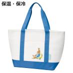 保冷バッグ エコバッグ 麻風 トート