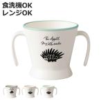  стакан Mamma baby кружка 140ml ( сделано в Японии BPA свободный посудомоечная машина соответствует плита соответствует кружка стакан обе рука руль обе рука cup обе рука кружка пластик трещина нет )