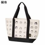 エコバッグ 麻風 トート 保冷 ショ�
