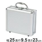  aluminium кейс маленький размер AL-A002 ящик для инструментов ширина 25× глубина 9.5× высота 23cm ключ имеется место хранения box ( ACCS место хранения box aluminium мелкие вещи место хранения легкий крепкий кейс для хранения )