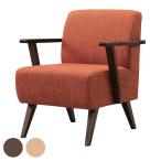 幅61cmのコンパクト1人掛けソファの選び方と魅力