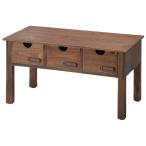 ■在庫限り・入荷なし■ミニラック　アンティーク調　デスクラック　引出し　3杯　天然木　幅49cm （ ミニデスク ミニテーブル 引き出し サイドテーブル 木