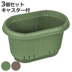 プランター エアスリットプランタ�