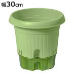 プランター 給水式菜園ポット 300型 