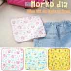 ���݌Ɍ���E���ׂȂ��� �K�[�[�n���J�`�@�K�[�[�^�I���@�z���R�f�B�[�A �i ���{�� �Ԃ���� �~�j �j