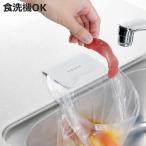 三角コーナー ゴミ入れ TOUCH st ペタ�