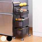  кухня держатель pivoto грузовик подставка 4 уровень ( с роликами . настольный имеется руль имеется тонкий кухня подставка Wagon подставка )