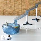 流しそうめん器 流氷 スライダーそうめん流し器 （ 電池式 コードレス 素麺 ）