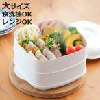蒸し器 2段 most ふたしなセイロ BIG �