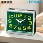 目覚まし時計 連続秒針 静音 ライト