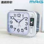 目覚まし時計 連続秒針 静音 ライト