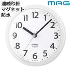  настенные часы водонепроницаемый ванная для с магнитом . compact MAG ( ванна часы магнит аналог автобус часы часы орнамент )