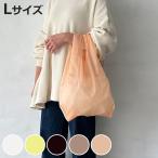 エコバッグ HUNGBAG Lサイズ フック付�