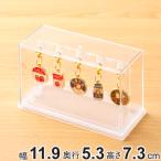  Mini очарование дисплей кейс кейс для хранения 11.9×5.3×7.3cm ( кейс для хранения дисплей орнамент . коробочка для коллекционирования )
