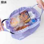 エコバッグ セルフレジ対応バッグ �