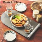 Russell Hobbs 食卓用フードウォーマー フードウォーマーパッド （ ラッセルホブス 保温プレート 料理 保温 シート ）