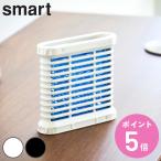  Yamazaki реальный индустрия smart класть type салон удалитель москитов покрытие Smart ( 4903208106757 Smart серии удалитель москитов покрытие класть type салон )