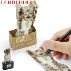 LEADWORKS 付箋 150枚 メモ マスタード スティッキー メモ用紙 （