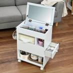  макияж Wagon тонкий модель с роликами . туалетный столик ( Wagon зеркало зеркало полки подставка cosme Wagon )