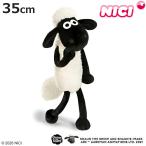 NICI Sean Classic 35cm мягкая игрушка .... Sean (nikinigrumi нежный животное товары симпатичный герой )