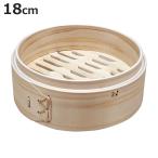 中華せいろ 18cm 桧中華セイロ ひの�