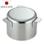 防臭ワン 洗いやすい ステンレス 排水トラップ