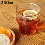 グラス シナリー リサイクルガラス グラス250ml （ ガラス コップ タンブラー ガラスコップ リサイクル スタッキング 食器 ）