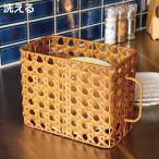 吊戸棚 キッチンバスケット ユティル オクタ キッチンストッカー バスケット ハイ （ かご 手編み ラタン風 カゴ 水洗い 取っ手付き ）